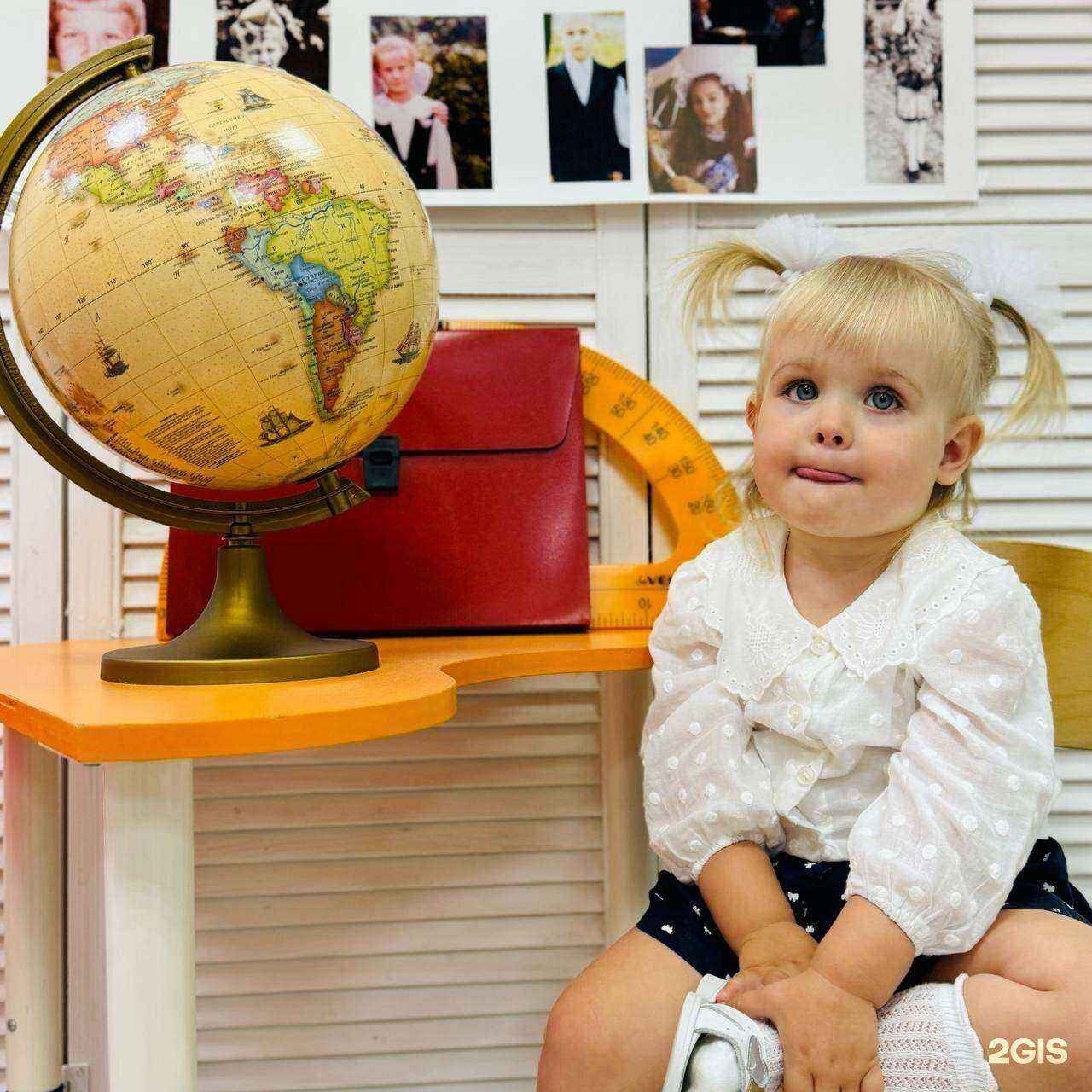 Отзывы на компанию Baby way в г. Набережные Челны c фото