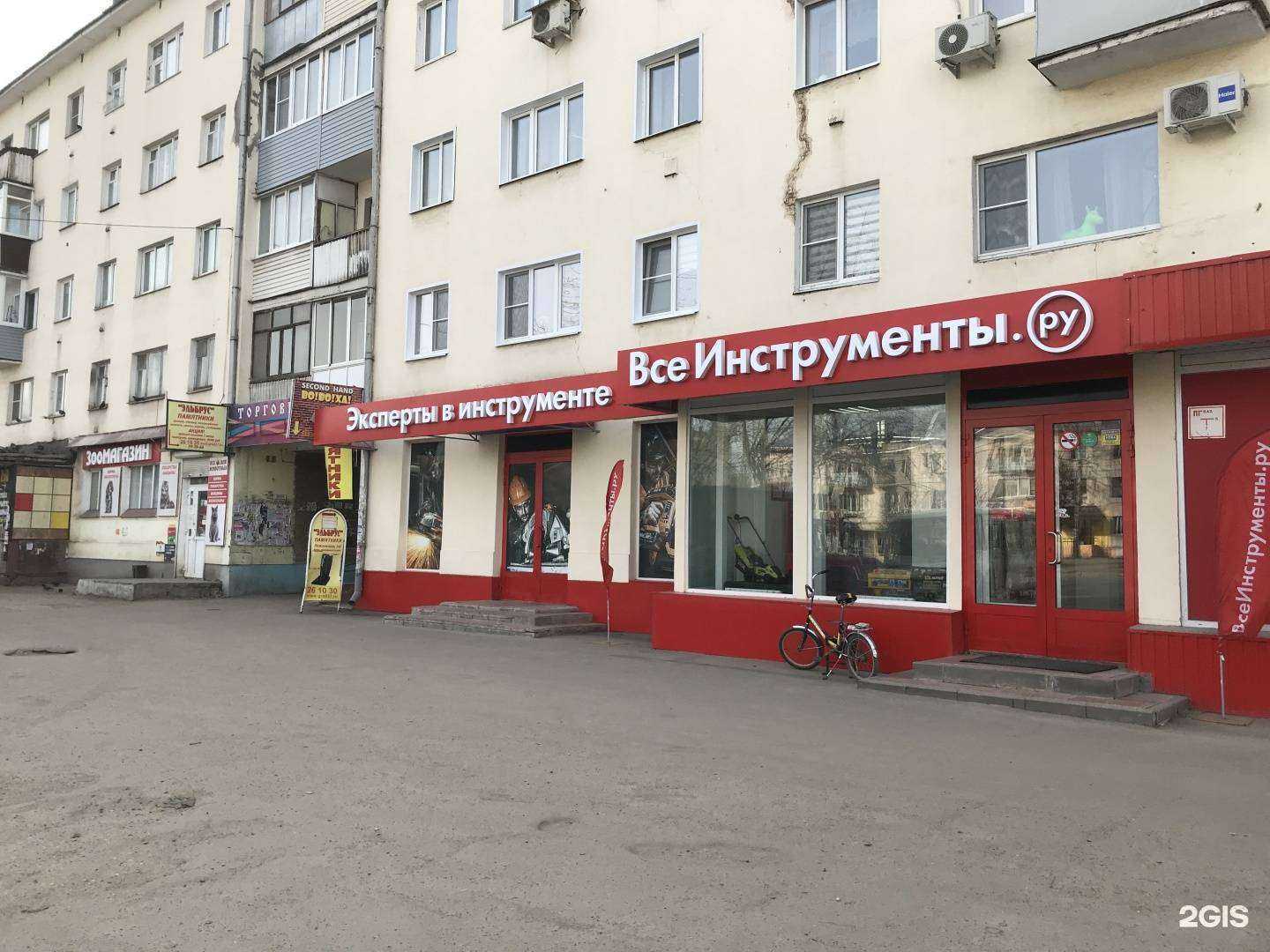 Отзывы на компанию Комфорт мебель в Иванове c фото - фотография 2 из 2