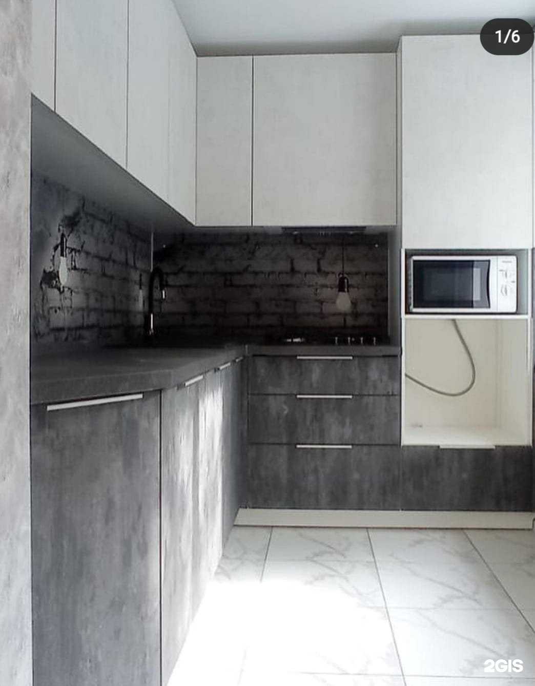 Отзывы на компанию Дион в Магнитогорске c фото