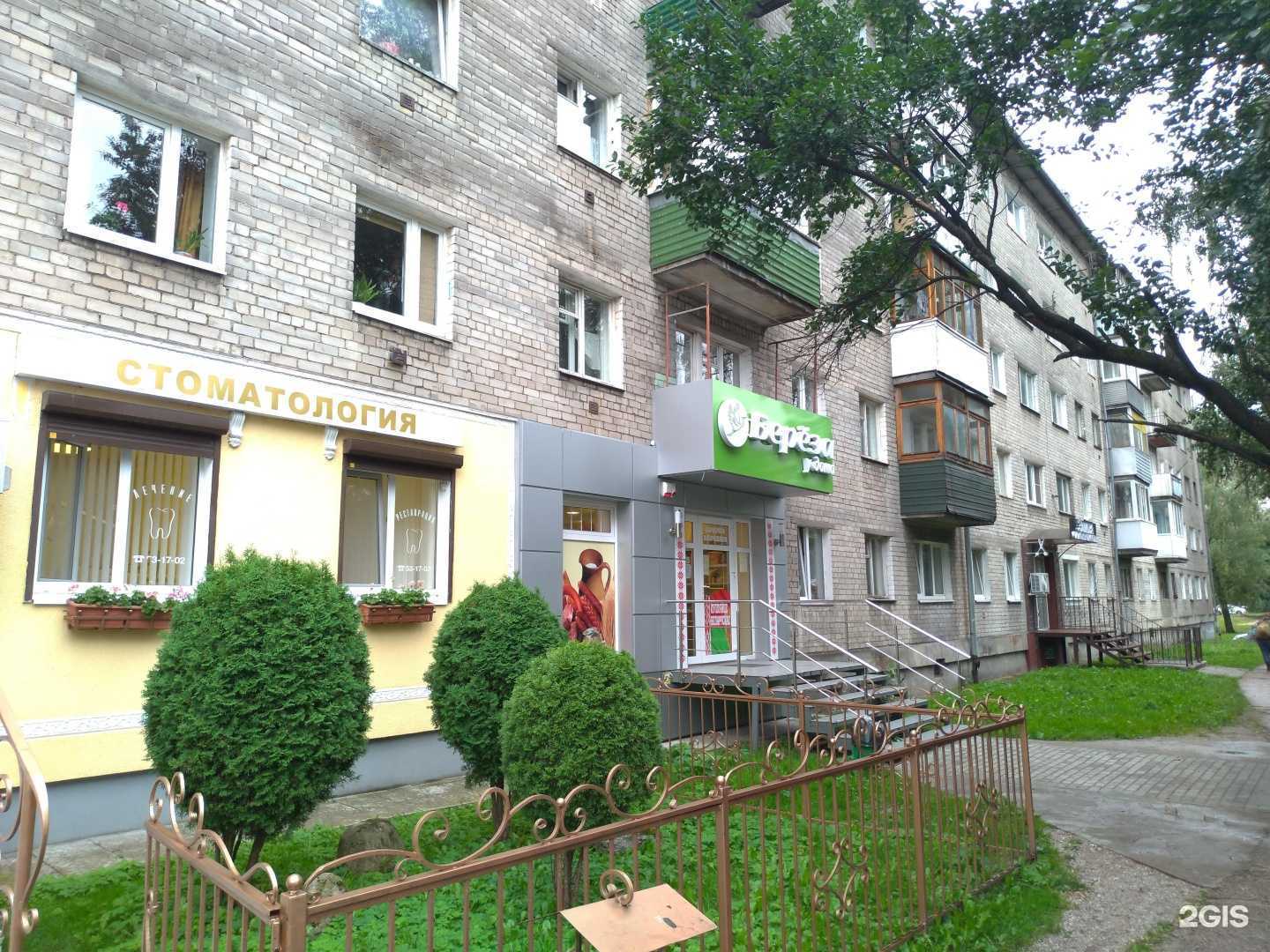 Отзывы на компанию Элита в Калининграде c фото - фотография 2 из 2