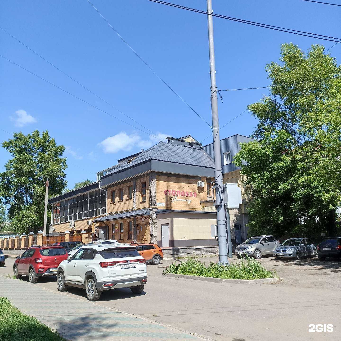 Отзывы на компанию Гранат в Кирове c фото - фотография 2 из 2