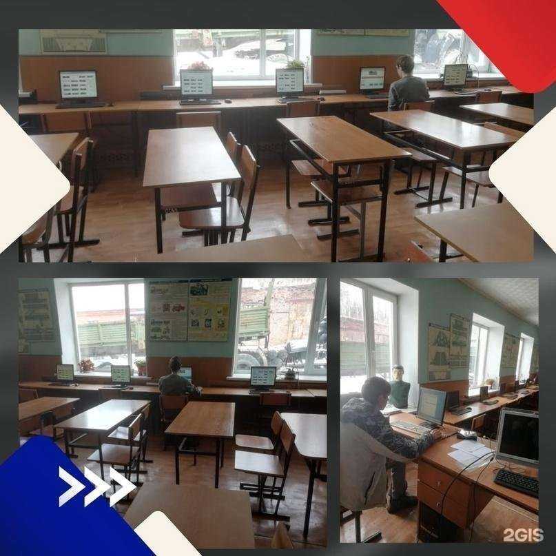 Отзывы на компанию Местное отделение ДОСААФ России в Осинниках c фото