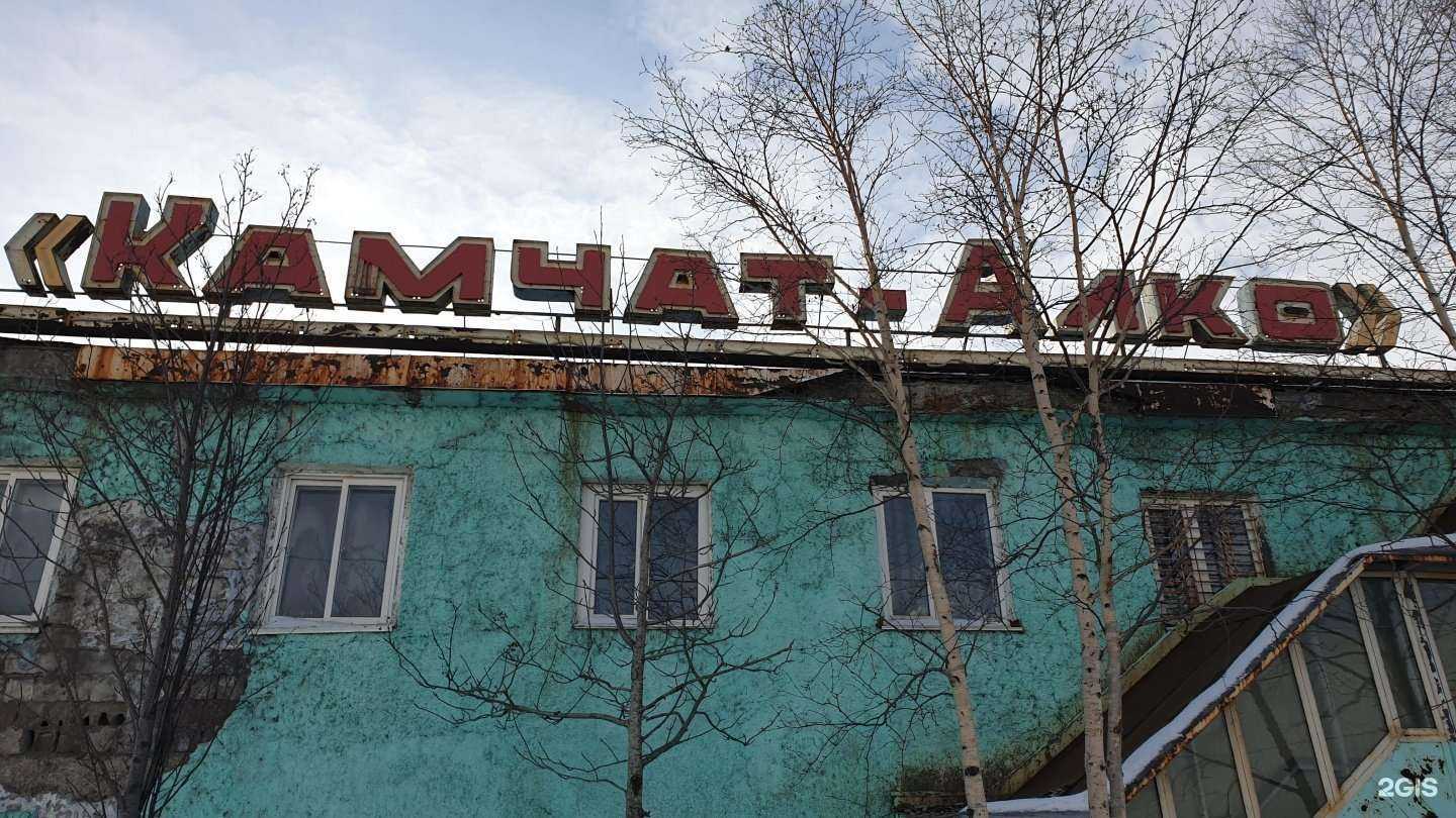 Отзывы на компанию Кам-Моторс в Петропавловске-Камчатском c фото - фотография 2 из 2