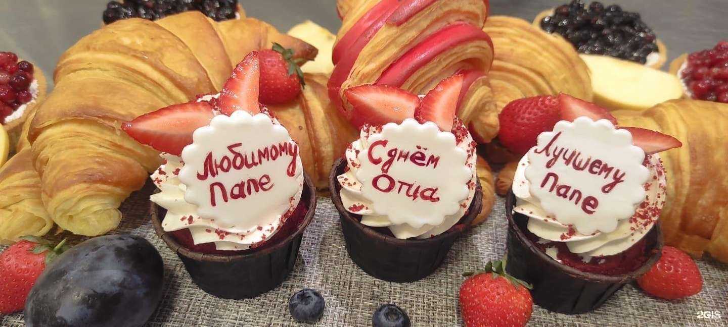 Отзывы на компанию Сказка в Екатеринбурге c фото