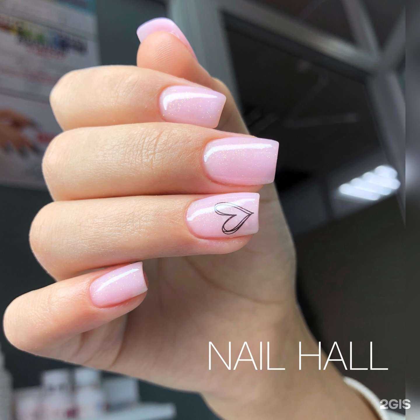 Отзывы на компанию Nail Hall в Магнитогорске c фото