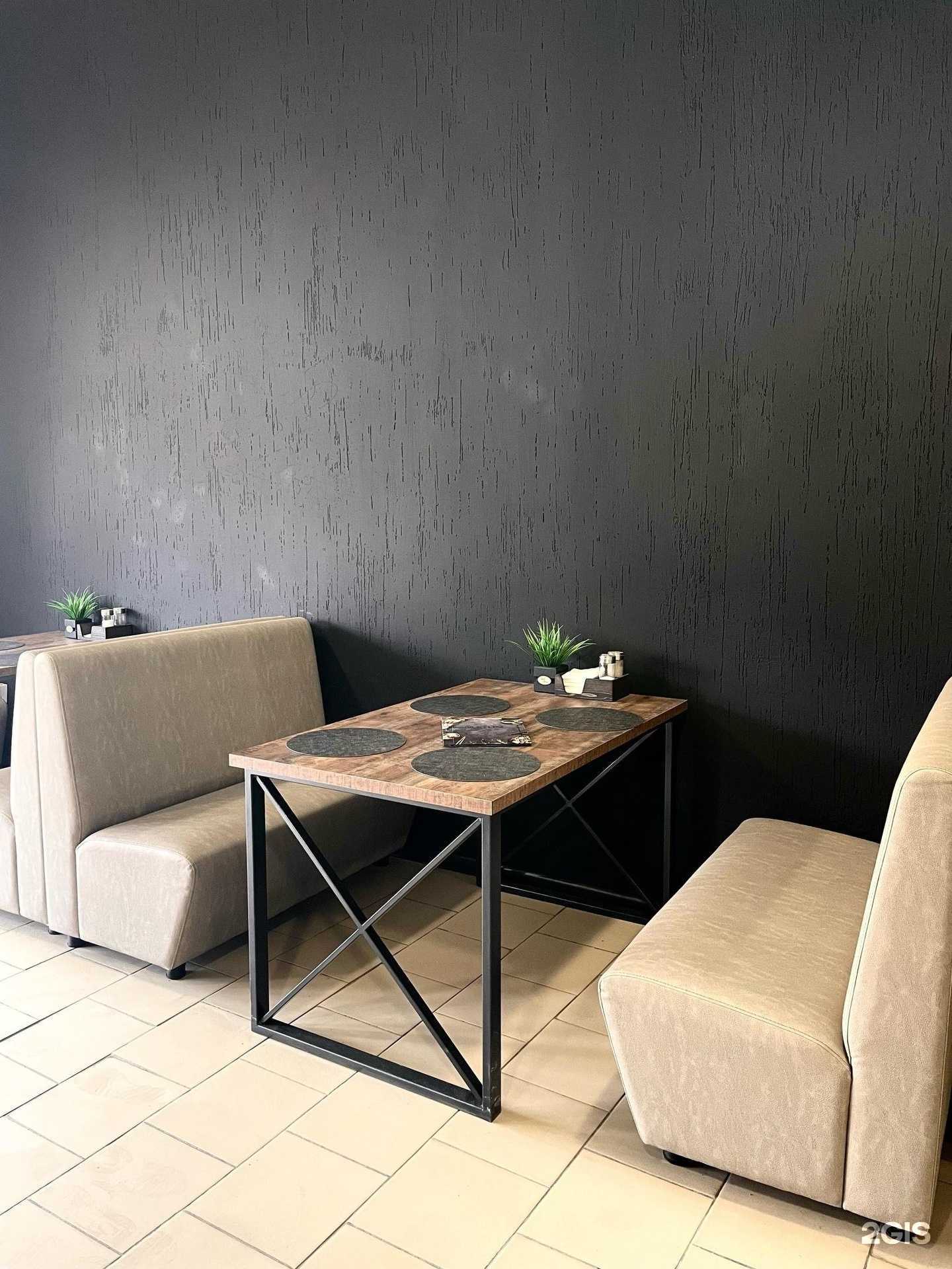 Отзывы на компанию Давид в Энгельсе c фото