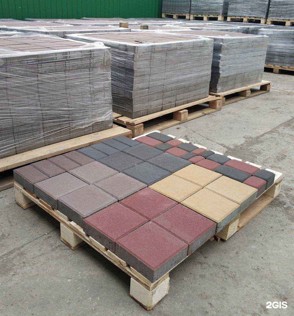 Отзывы на компанию Persa в г. Тольятти c фото