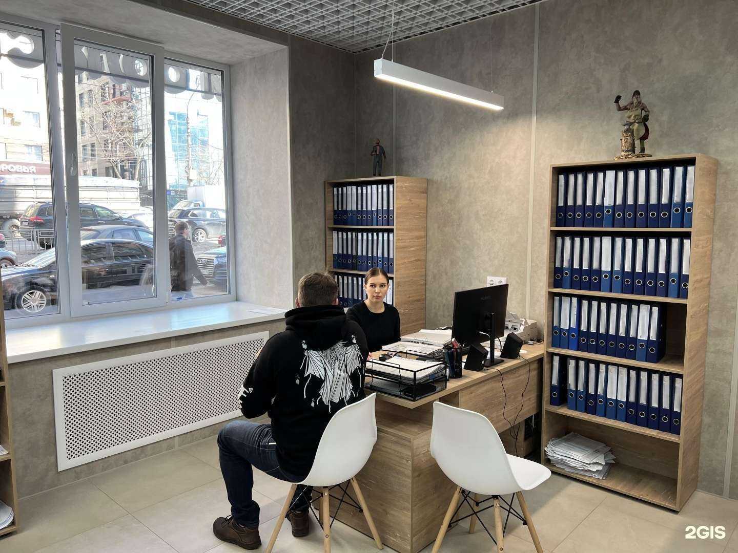 Отзывы на компанию Коллегия адвокатов Воронежской области в Воронеже c фото