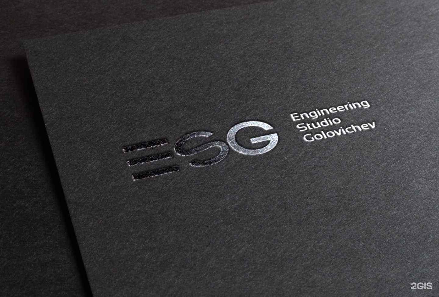 Отзывы на компанию Инженерная студия Головичева в г. Барнаул c фото