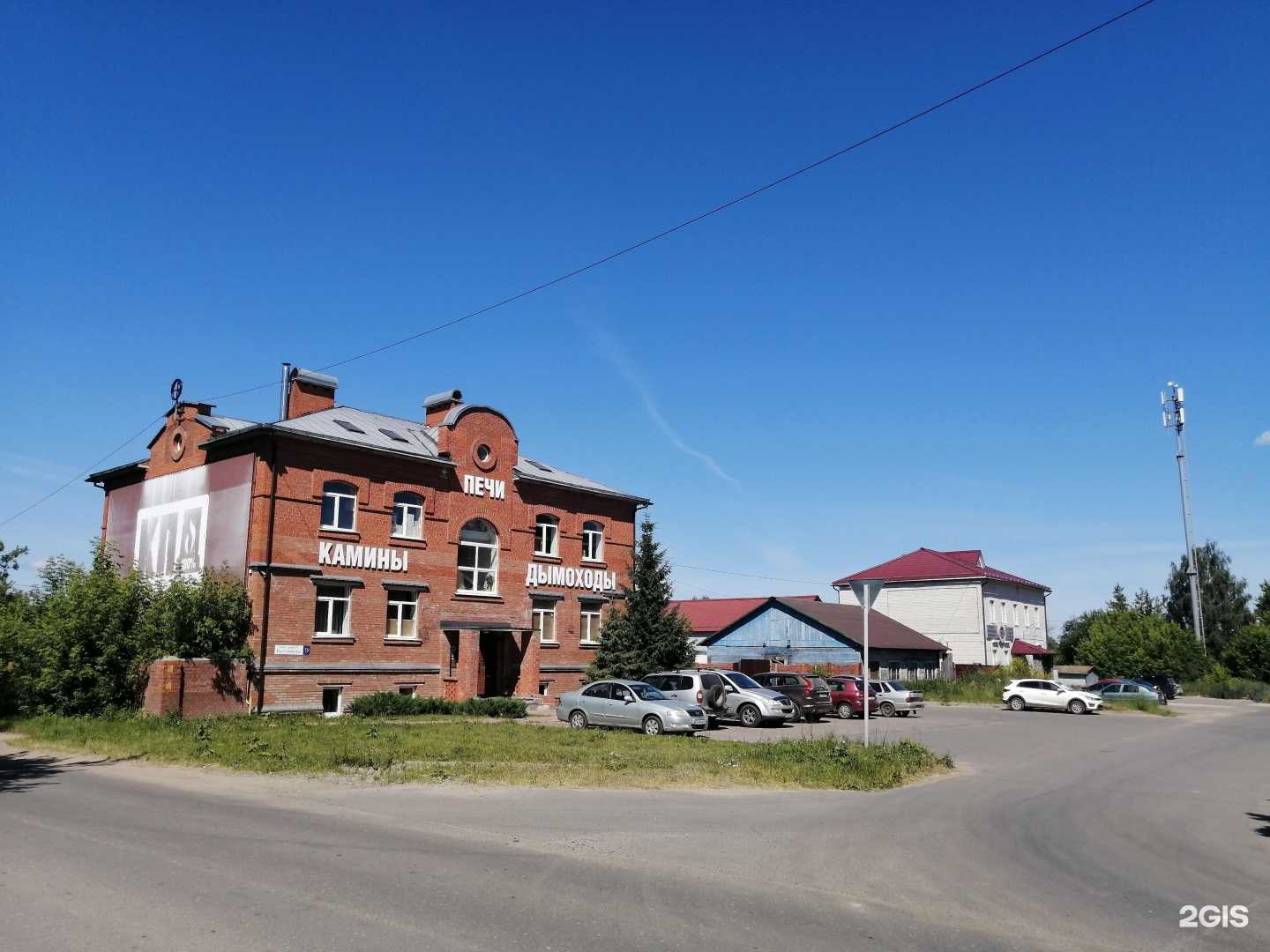 Отзывы на компанию ВМТ в Твери c фото