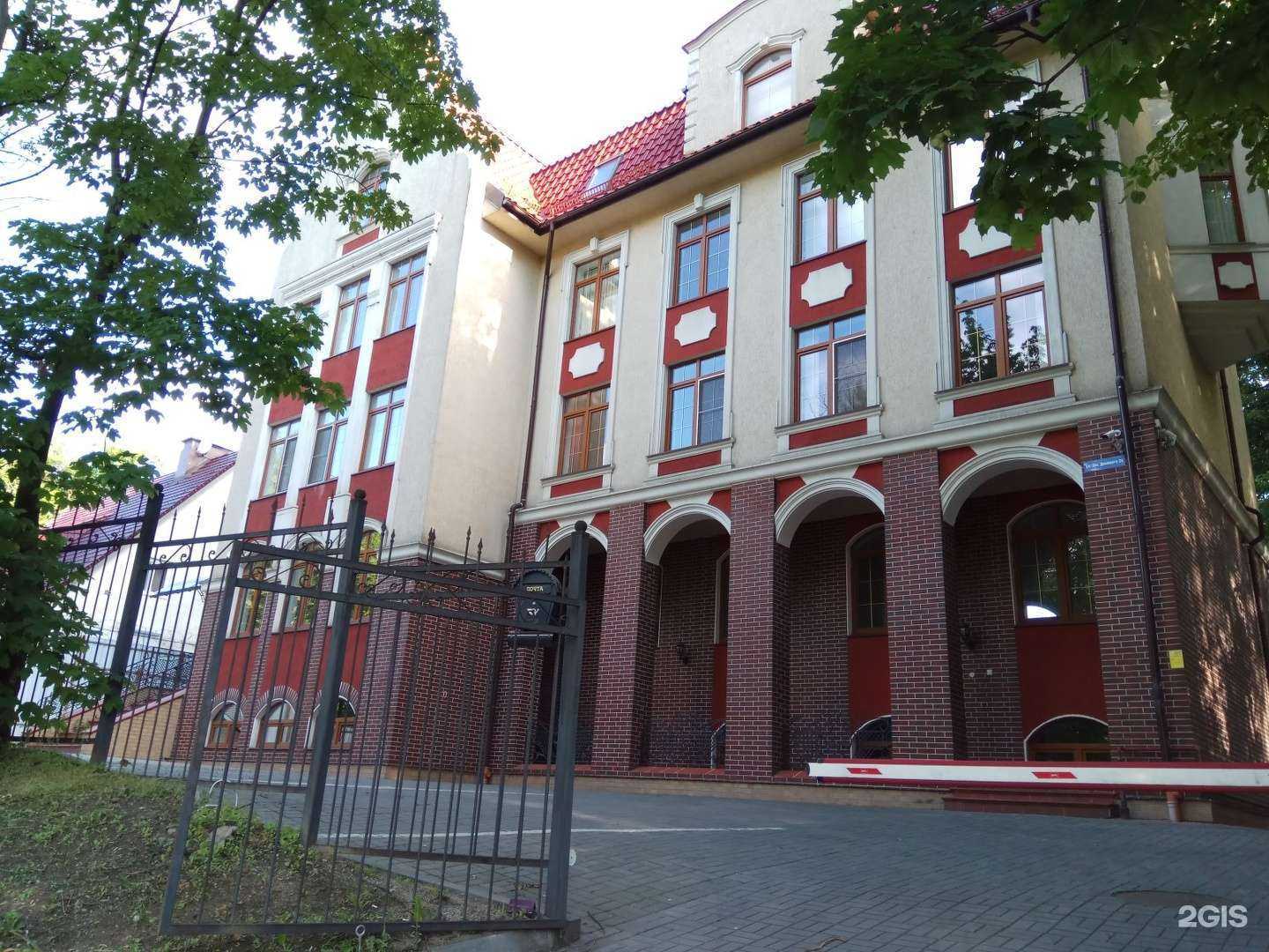 Отзывы на компанию Инга Фарм в Калининграде c фото