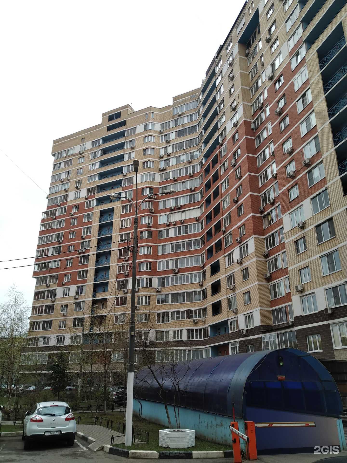 Отзывы на компанию Лотос в Люберцах c фото