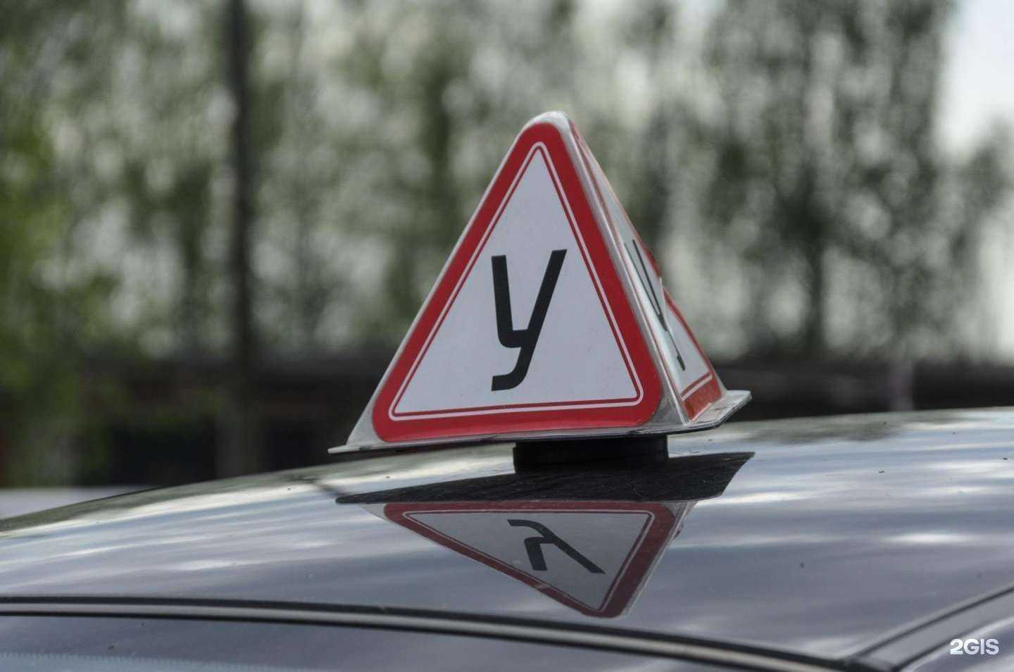 Отзывы на компанию Вятский государственный университет в Кирове c фото