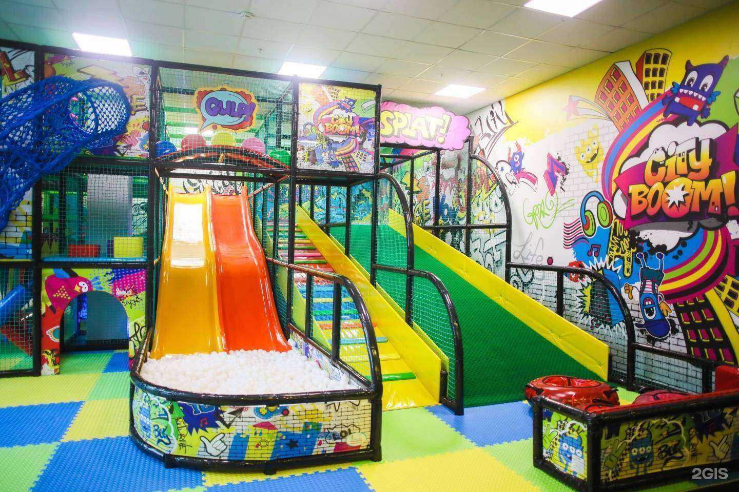 Отзывы на компанию City Boom в г. Ростов-на-Дону c фото