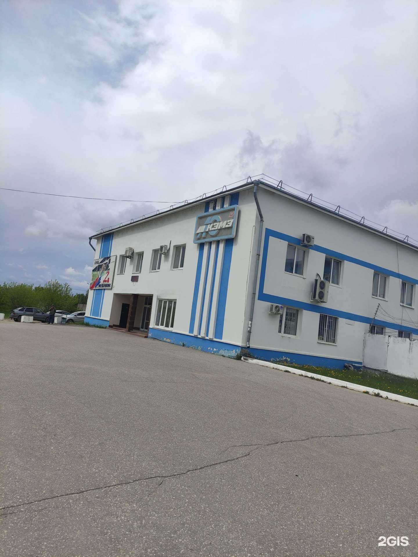 Отзывы на компанию Банк Новиком в Коврове c фото - фотография 2 из 2