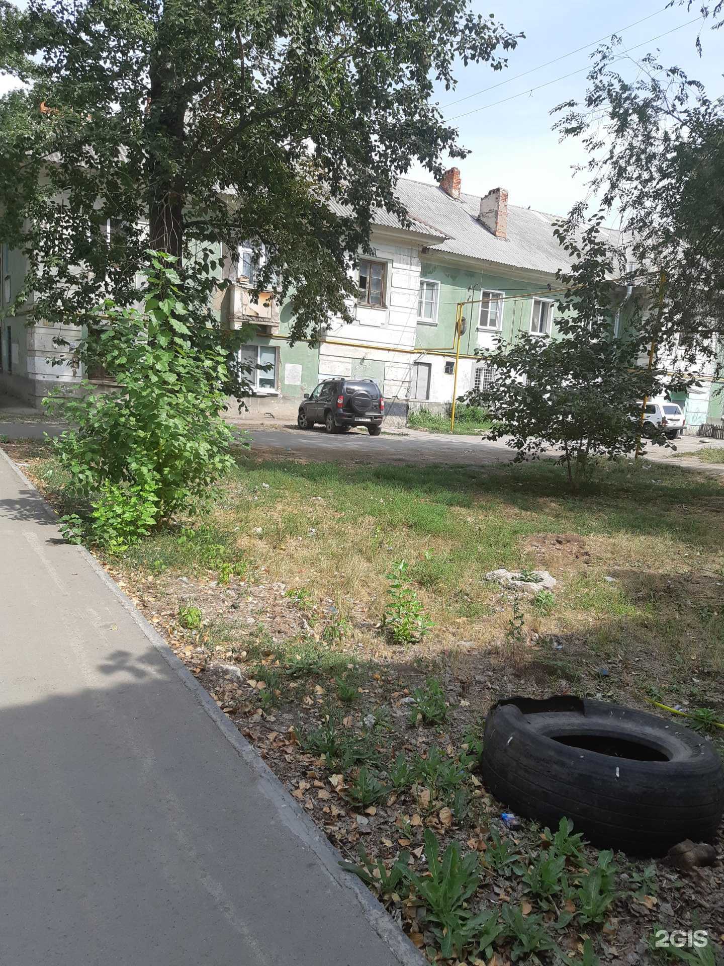 Отзывы на компанию Студия красоты у Татьяны в Самаре c фото - фотография 2 из 2