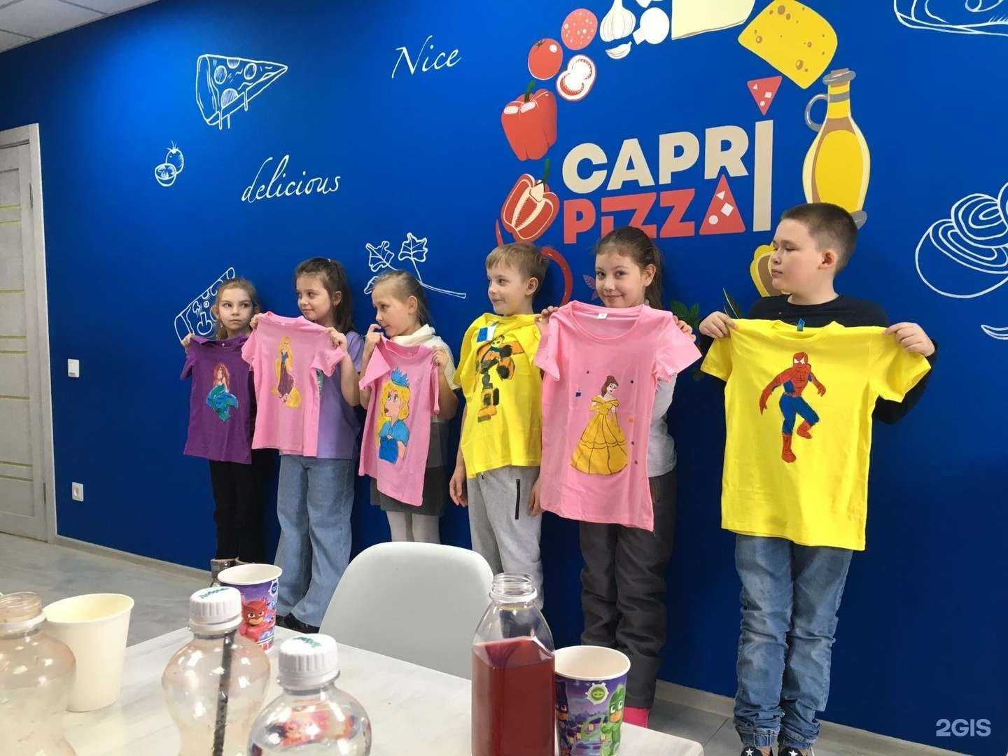 Отзывы на компанию Capri pizza & sushi в Новосибирске c фото