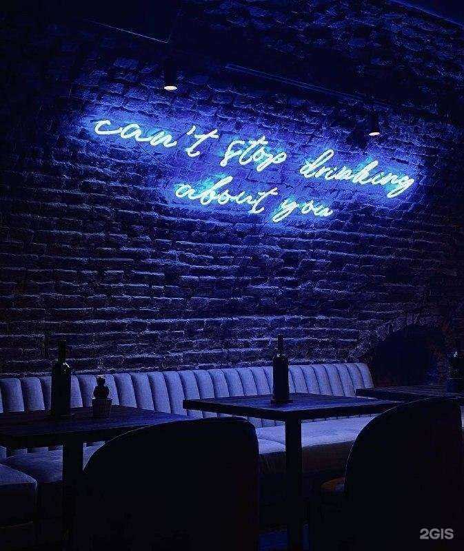 Отзывы на компанию Rebi в Белгороде c фото