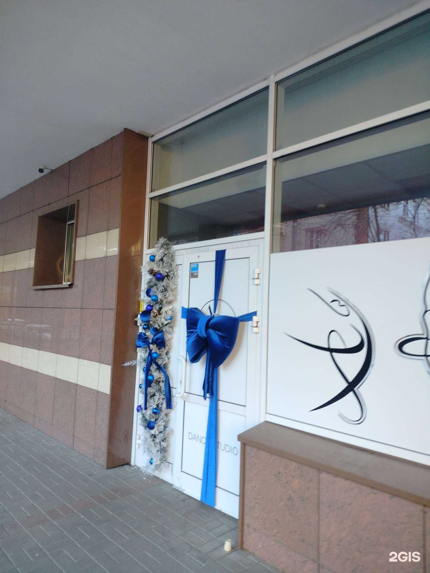 Отзывы на компанию Ad в Видном c фото