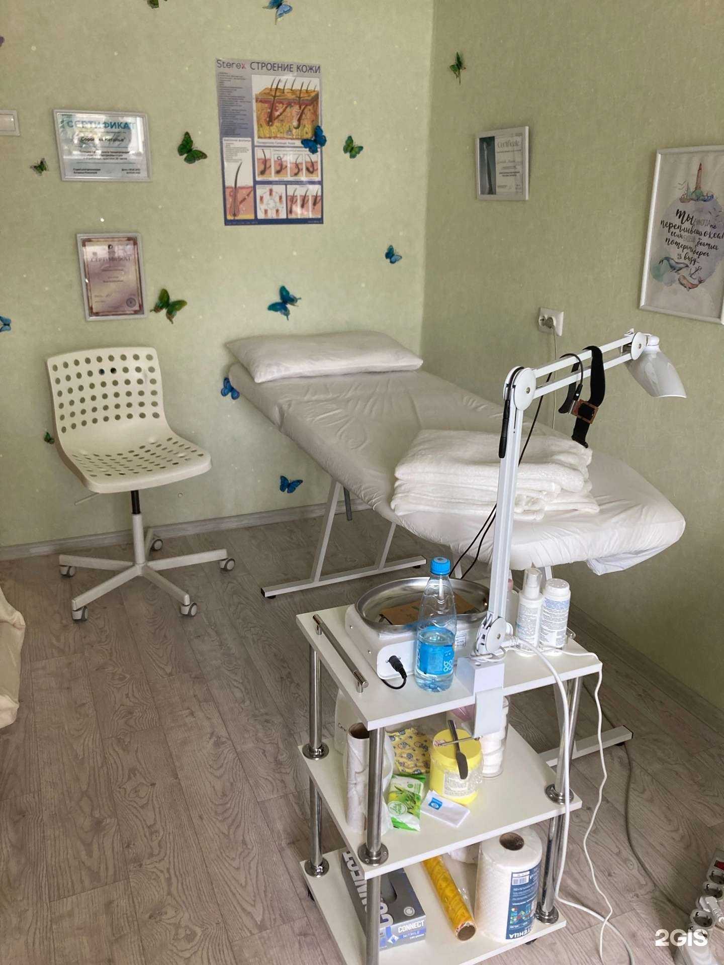 Отзывы на компанию Студия электроэпиляции  в Самаре c фото