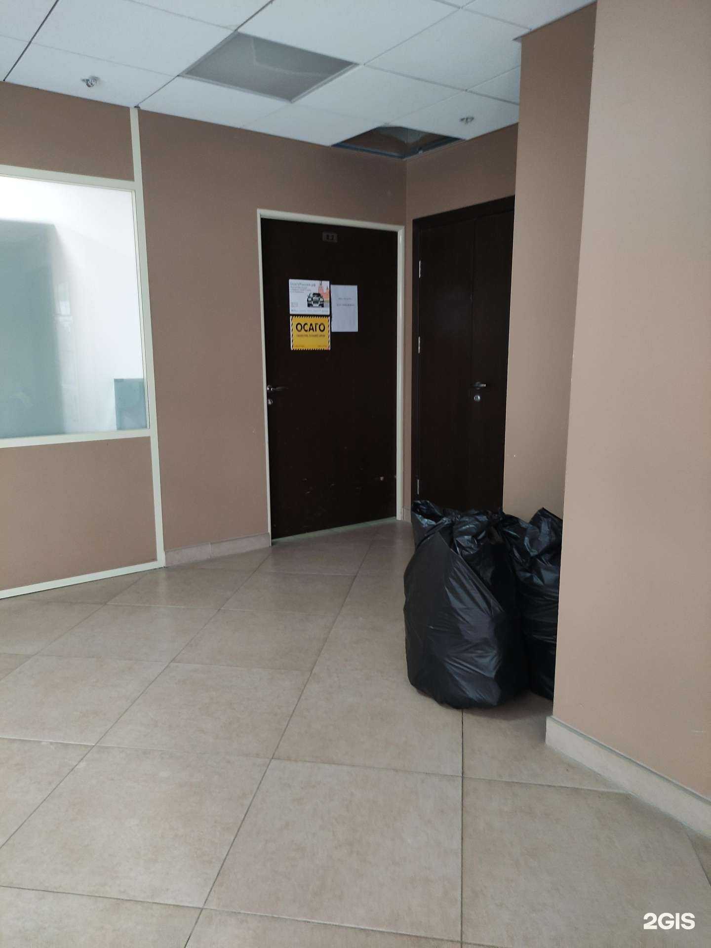 Отзывы на компанию Страховой агент в г. Красногорск c фото