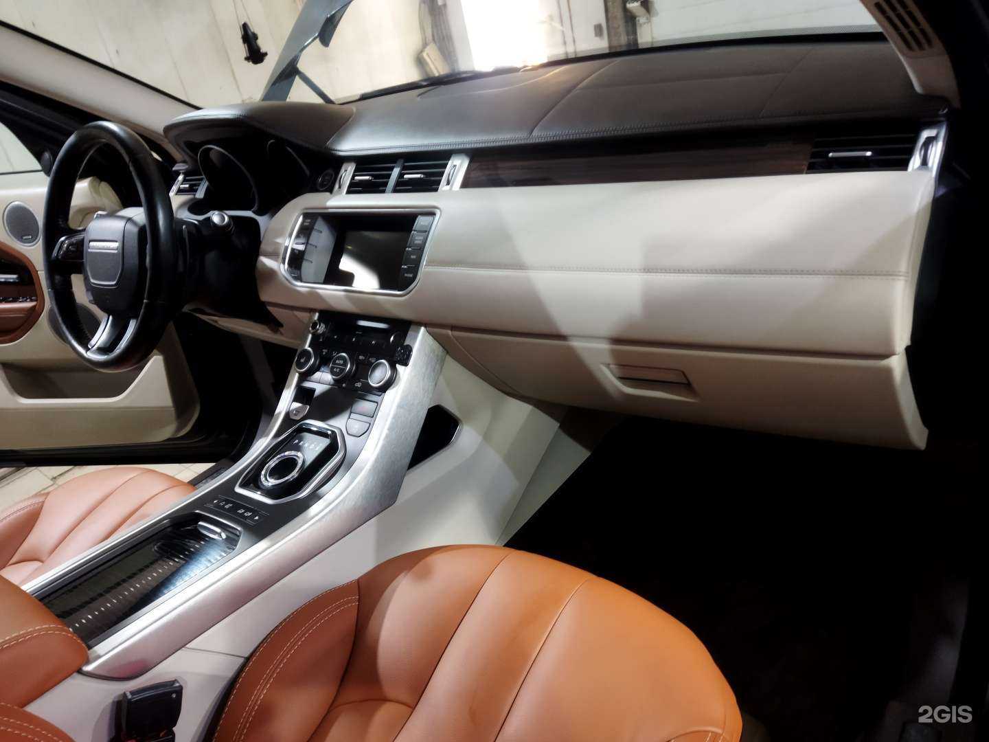 Отзывы на компанию Car_wash в Томске c фото