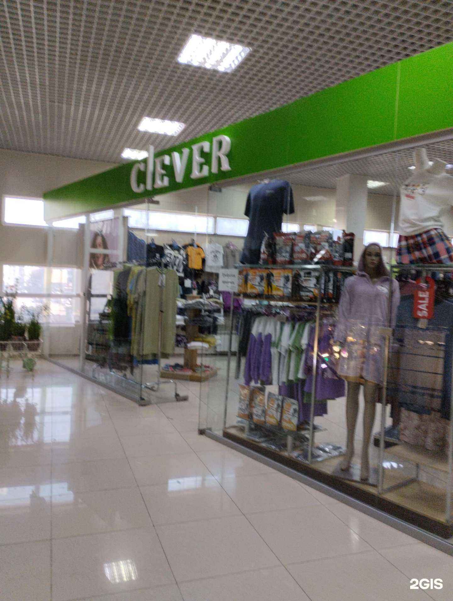 Отзывы на компанию Clever в Тамбове c фото