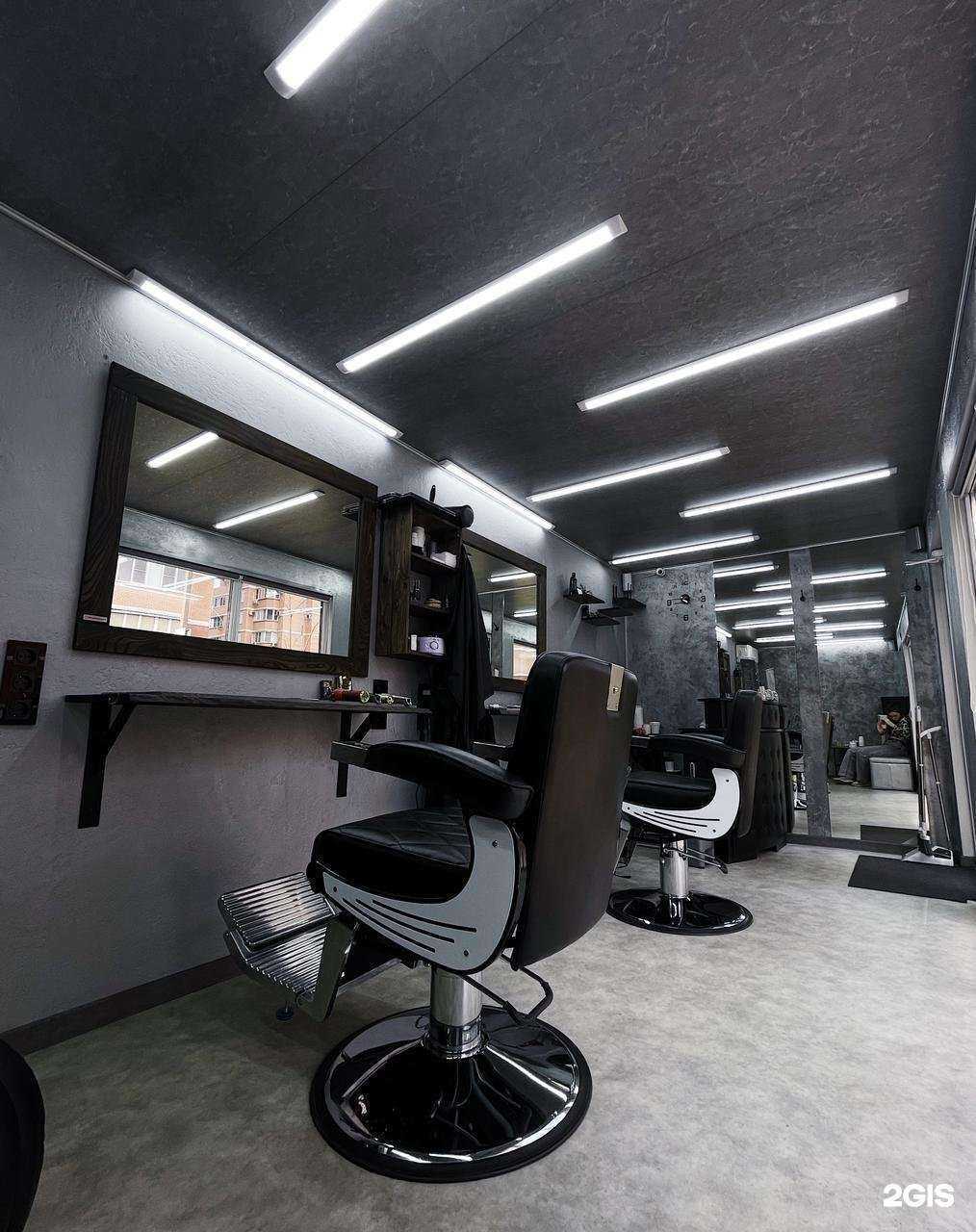 Отзывы на компанию Beard Bear  в г. Краснодар c фото