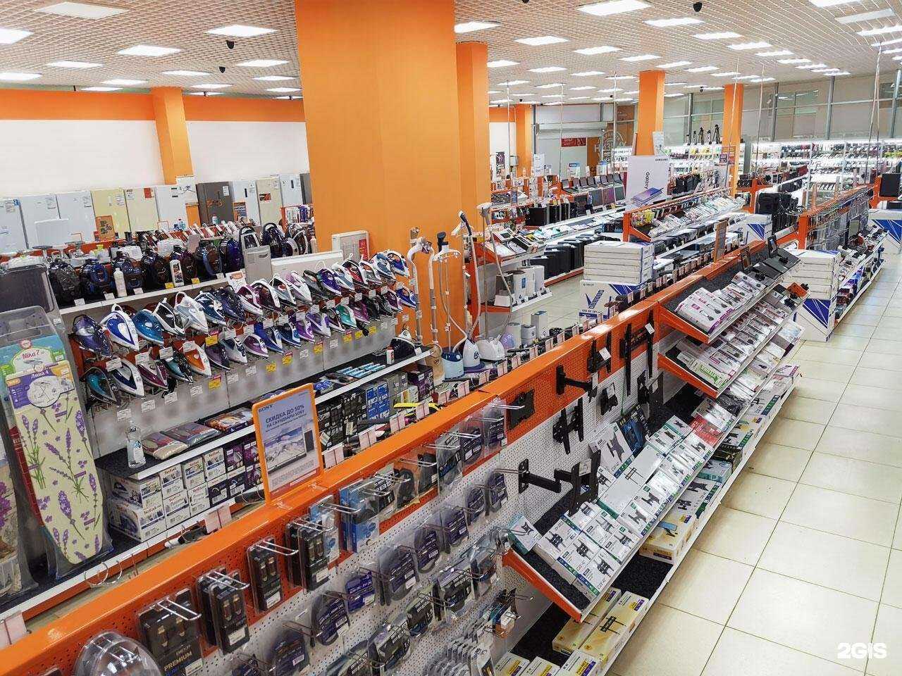 Отзывы на компанию DNS в Ливнах c фото