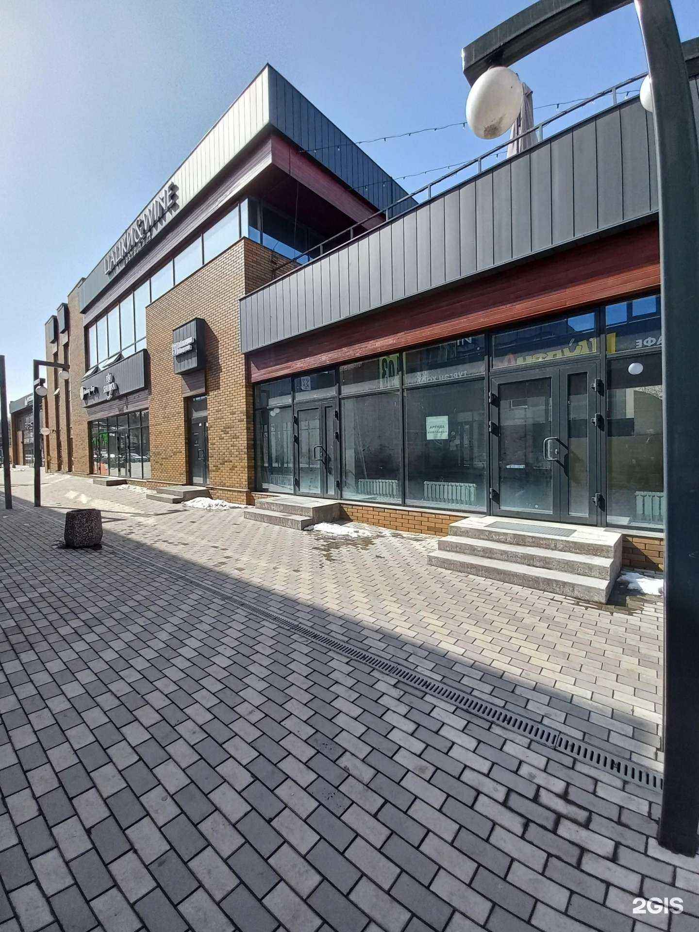 Отзывы на компанию Ваш ломбард в Иркутске c фото - фотография 2 из 2