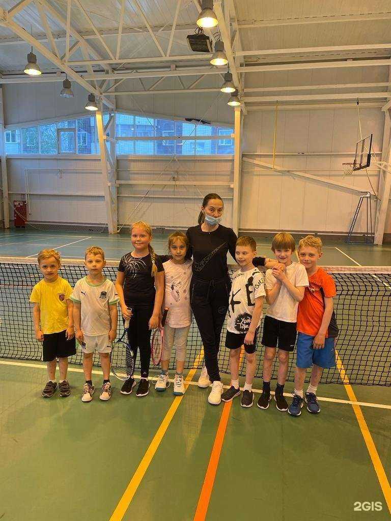 Отзывы на компанию Федерация тенниса Сургута в Сургуте c фото