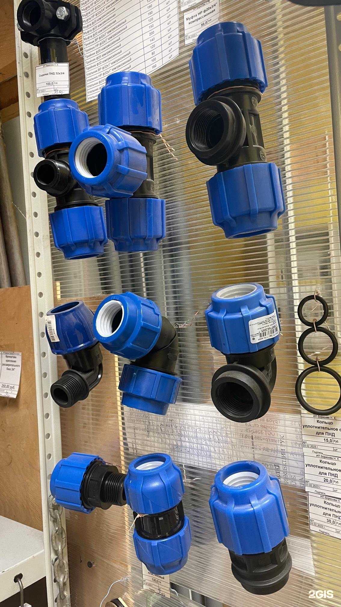 Отзывы на компанию Сантехпрогресс в г. Екатеринбург c фото