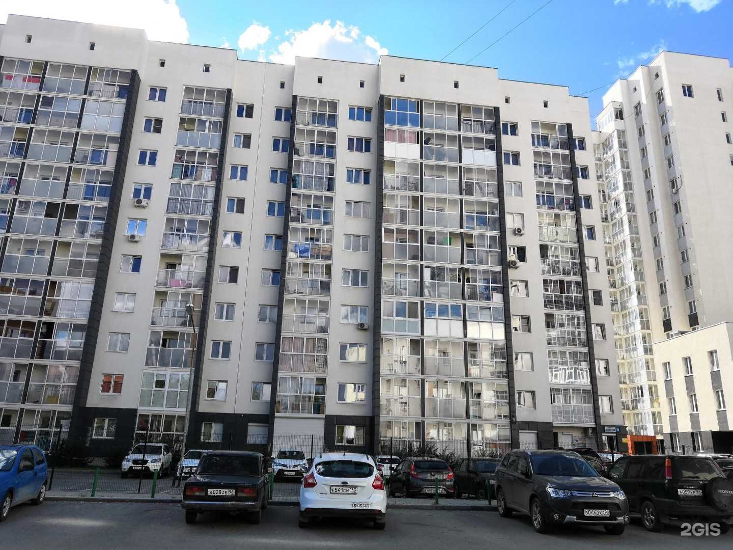 Отзывы на компанию Инит-ПК в Екатеринбурге c фото - фотография 2 из 2