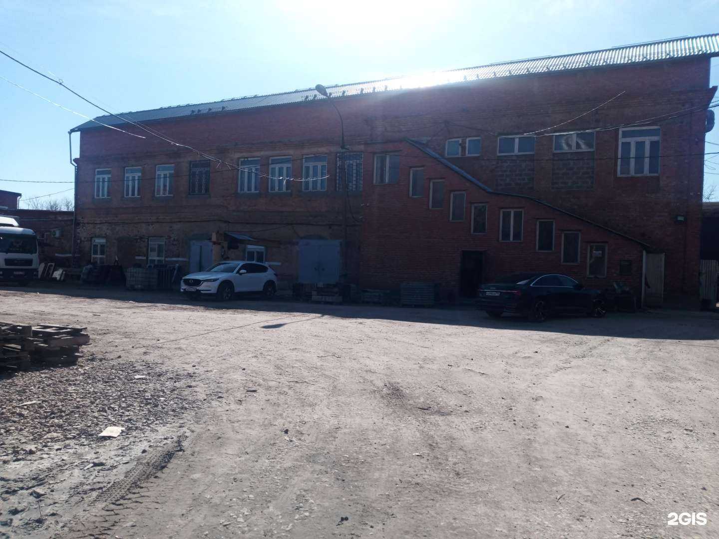 Отзывы на компанию Магазин плитки в г. Серпухов c фото