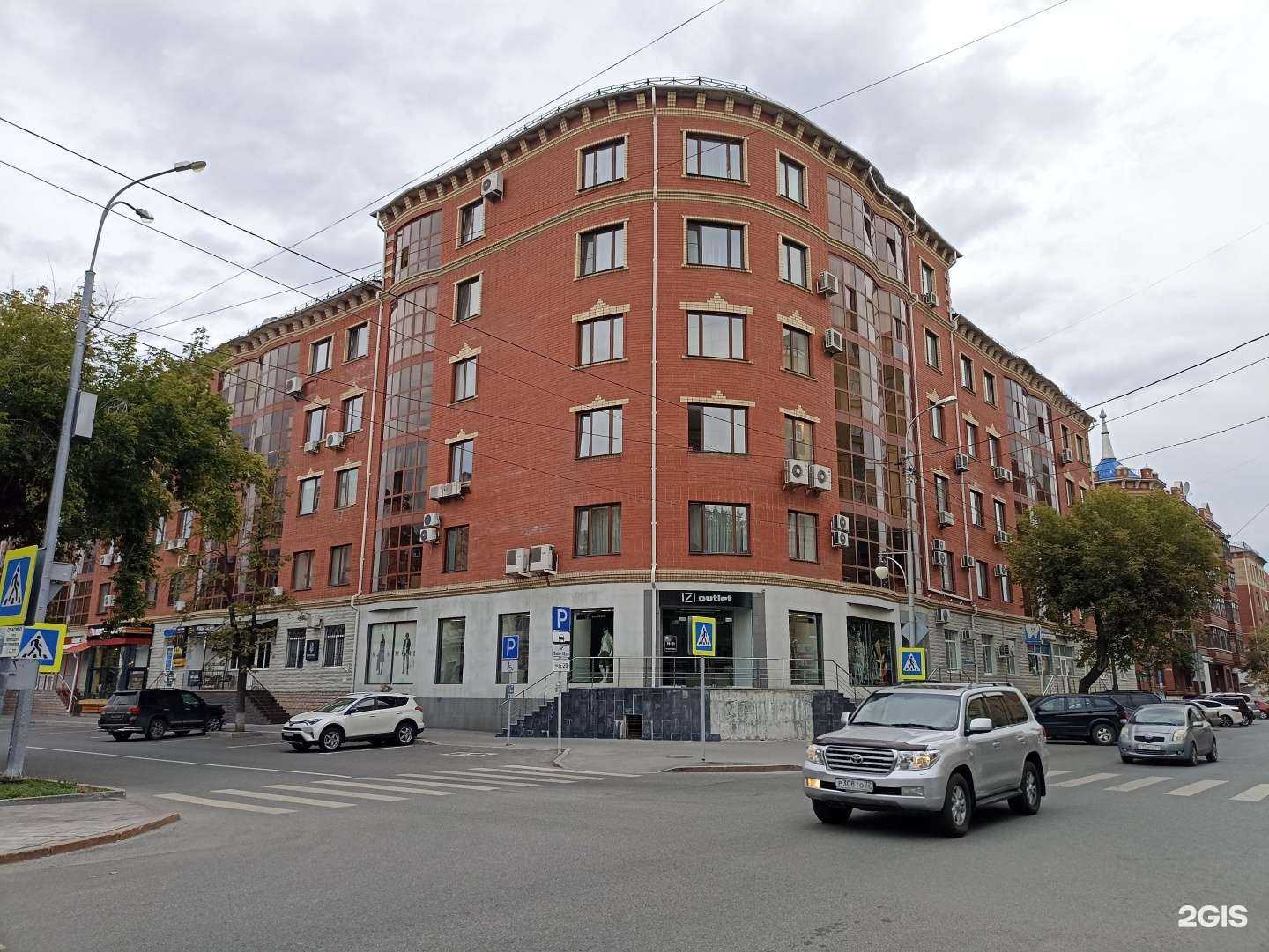 Отзывы на компанию Добрый лесник в Тюмени c фото - фотография 2 из 2