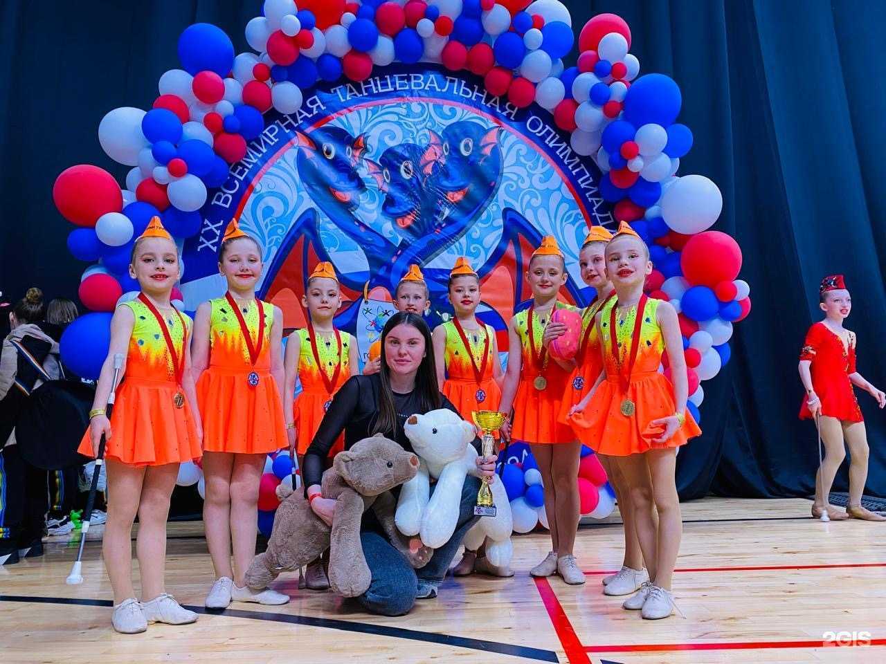 Отзывы на компанию Гимнастический клуб для детей в г. Ставрополь c фото