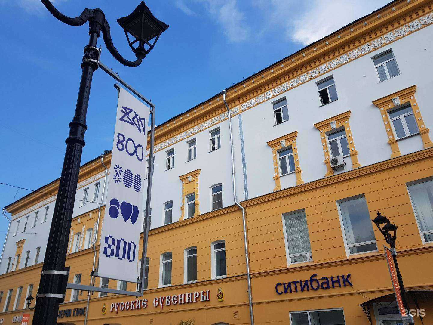 Отзывы на компанию Ecco в Нижнем Новгороде c фото - фотография 2 из 2