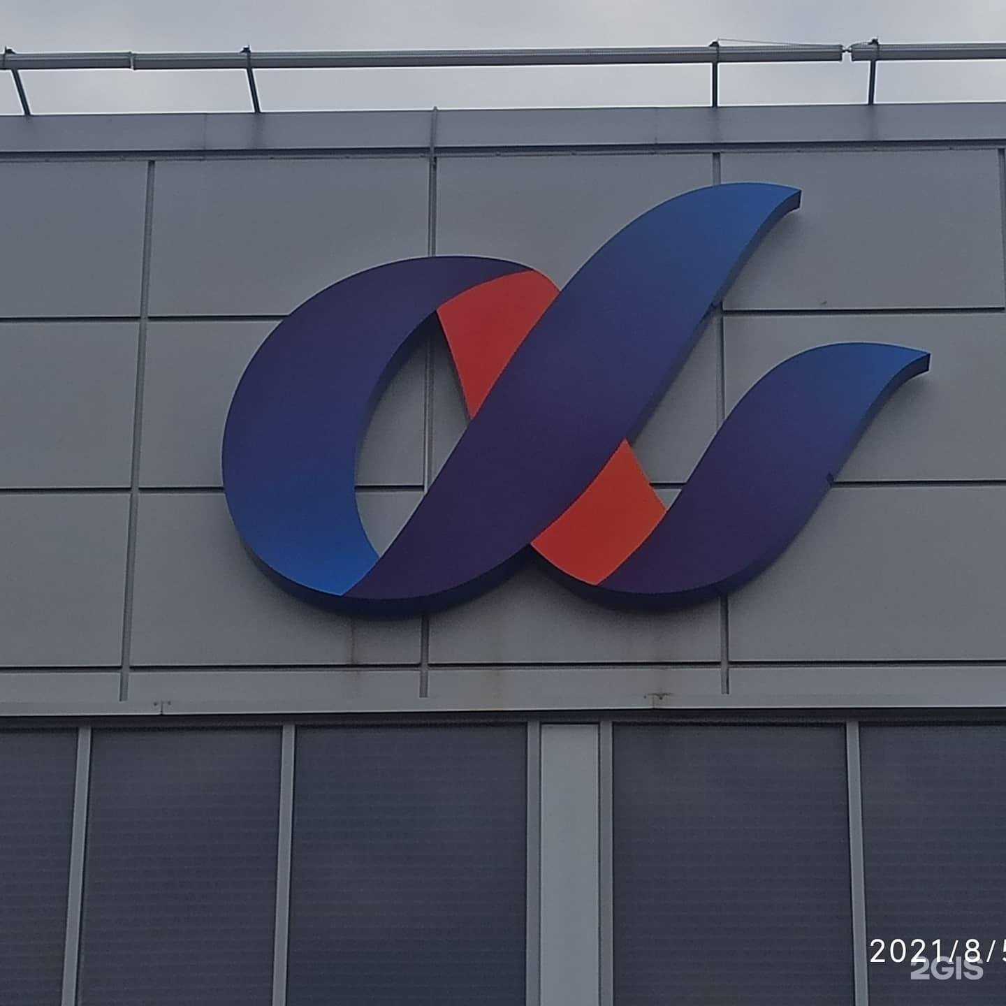 Отзывы на компанию Автограф групп в Барнауле c фото