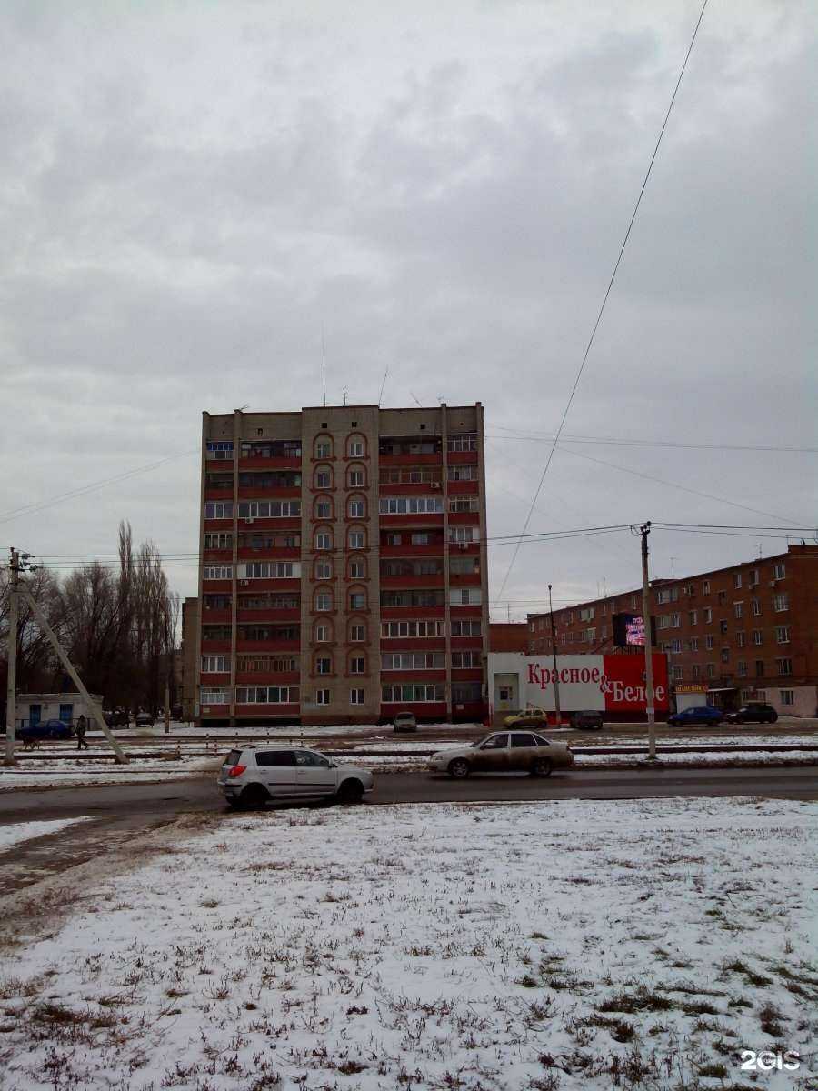 Отзывы на компанию Вита Экспресс в Энгельсе c фото - фотография 2 из 2