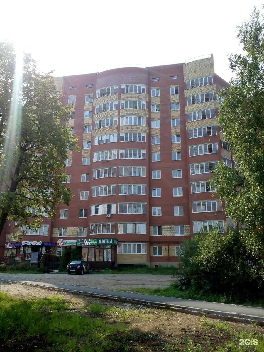 Отзывы на компанию Рыбак Камчатки в Перми c фото - фотография 2 из 2