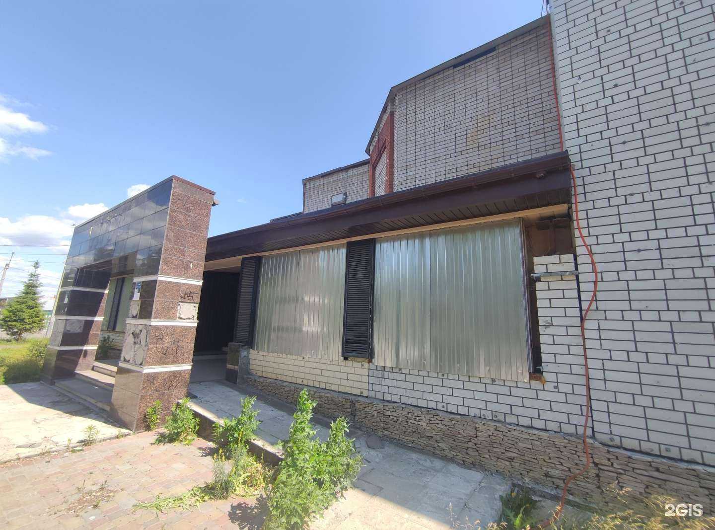 Отзывы на компанию Колёса Даром в Балакове c фото - фотография 2 из 2