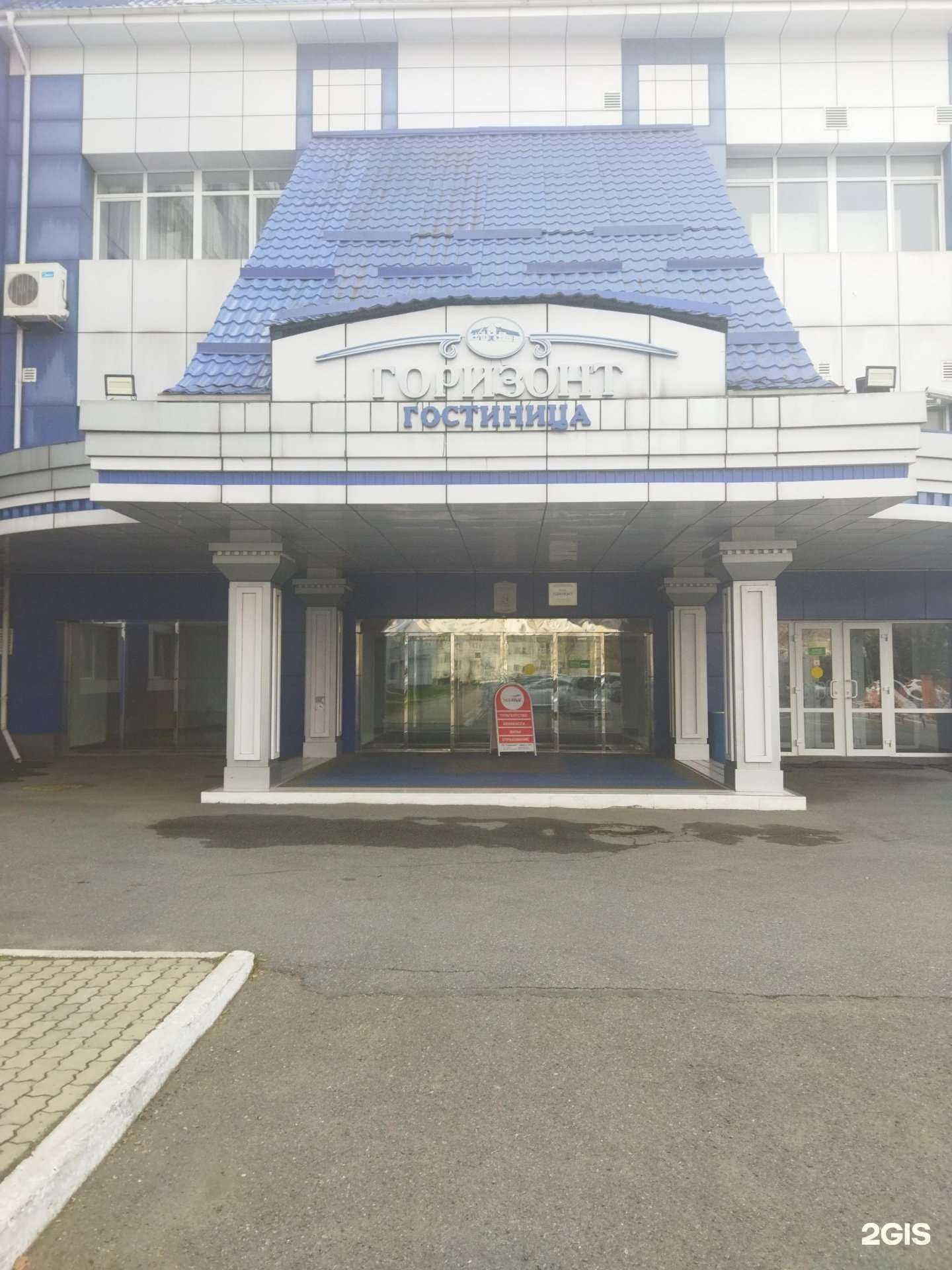 Отзывы на компанию SPA House в Находке c фото