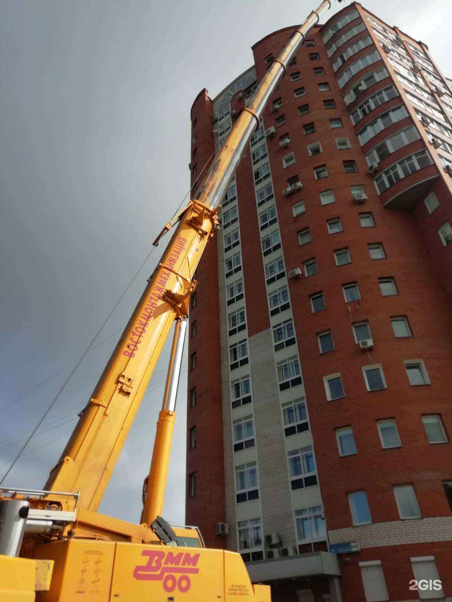 Отзывы на компанию Промвысота в г. Челябинск c фото