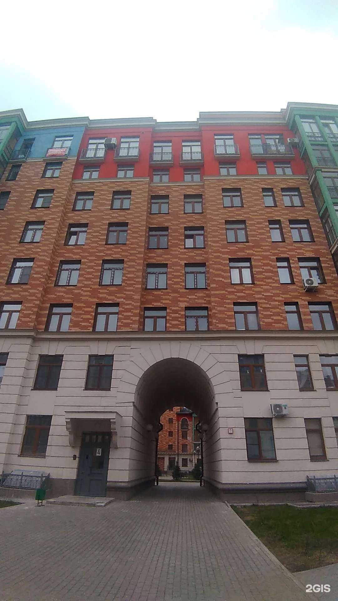 Отзывы на компанию Юниоркод в Красногорске c фото