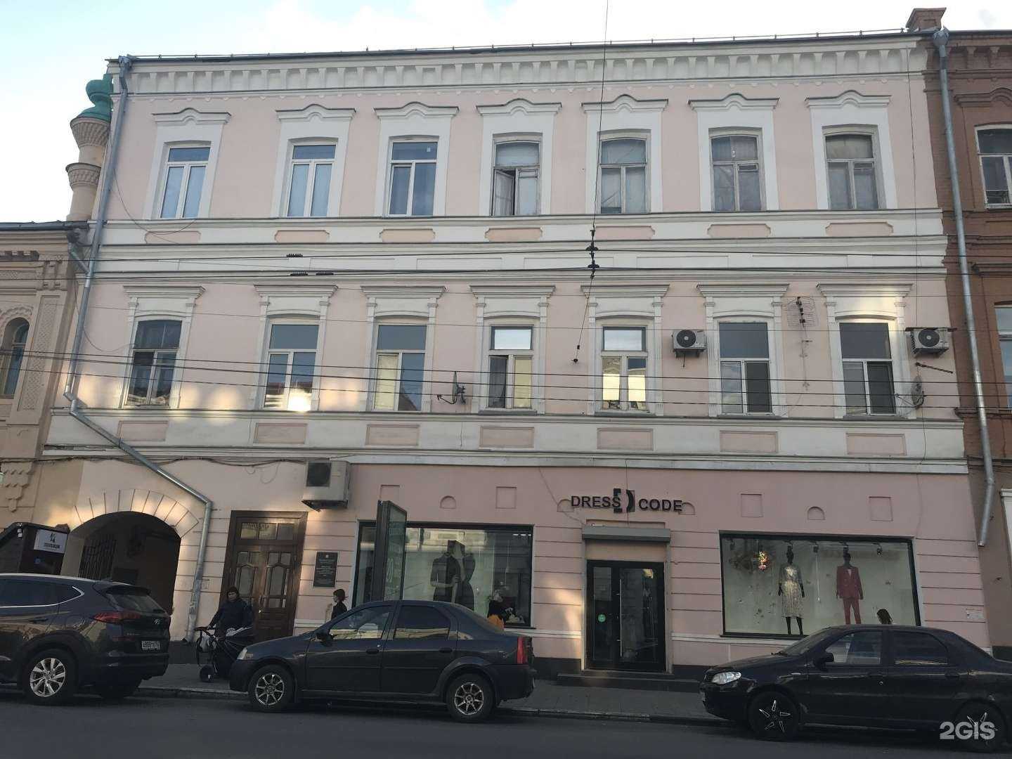 Отзывы на компанию Yustort в Самаре c фото - фотография 2 из 2