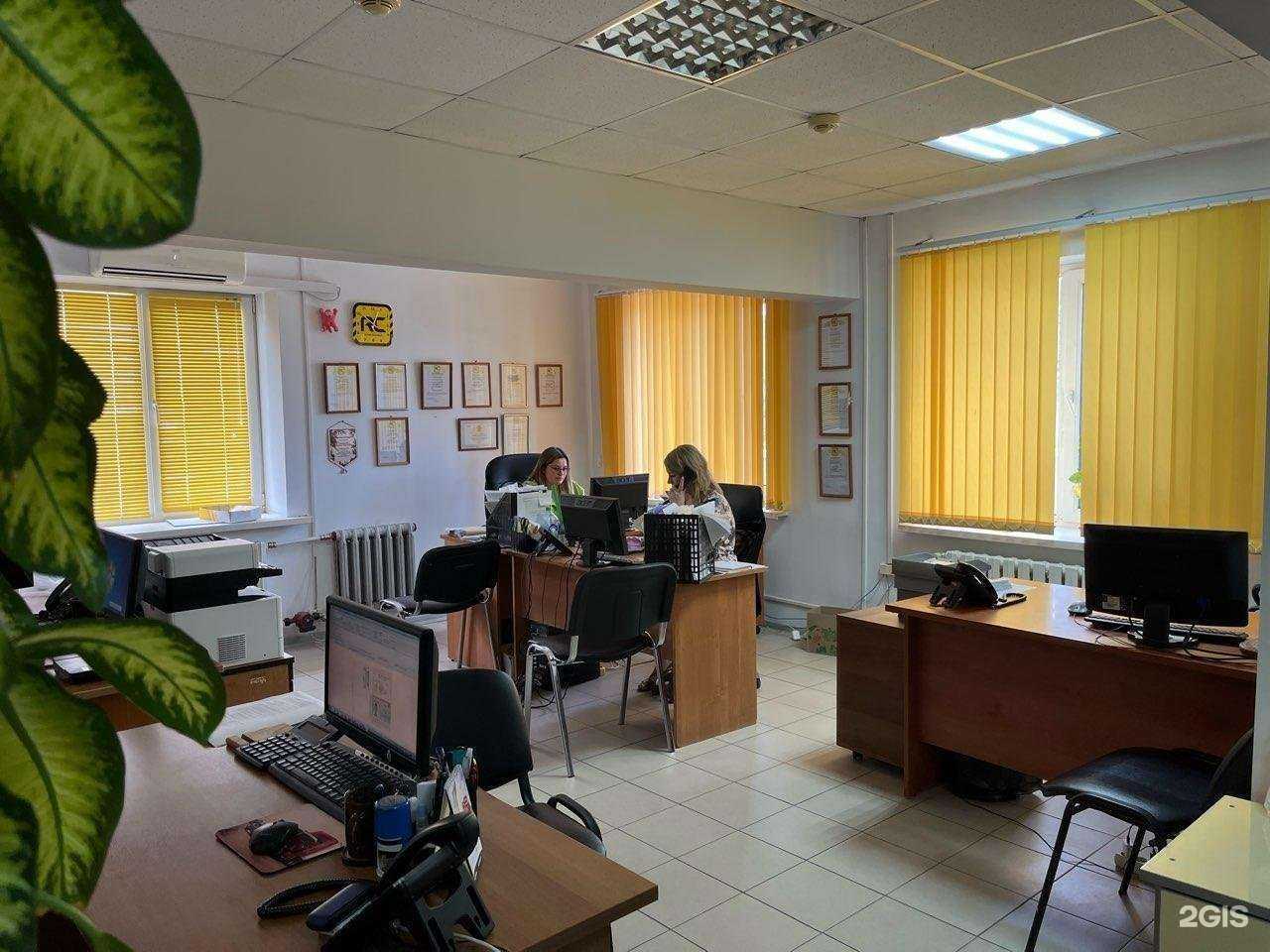 Отзывы на компанию Рейл континент в г. Волгоград c фото