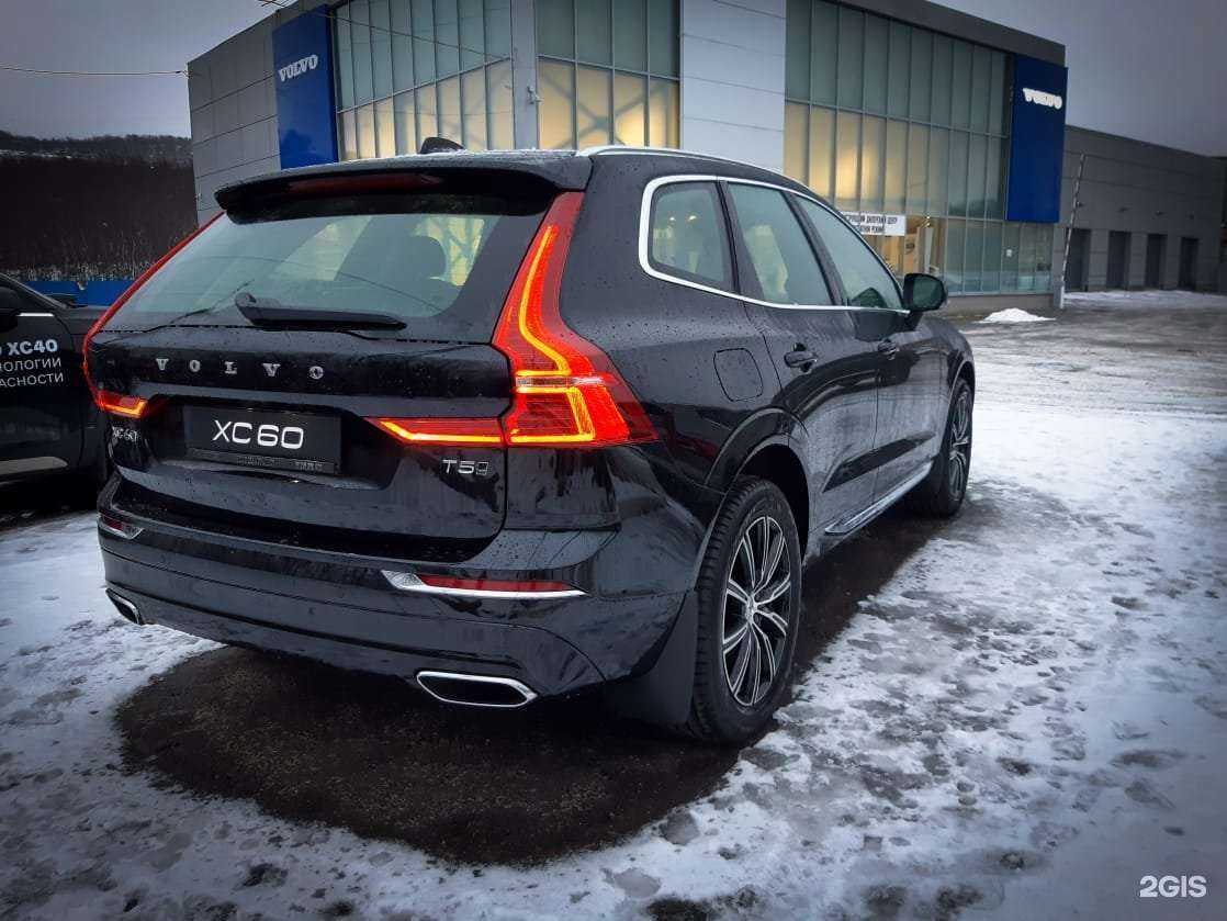 Отзывы на компанию Volvo car Мурманск в г. Мурманск c фото