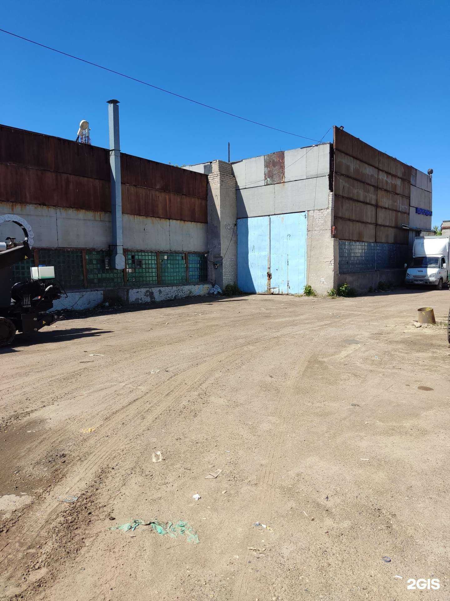 Отзывы на компанию Керамзит в Казани c фото