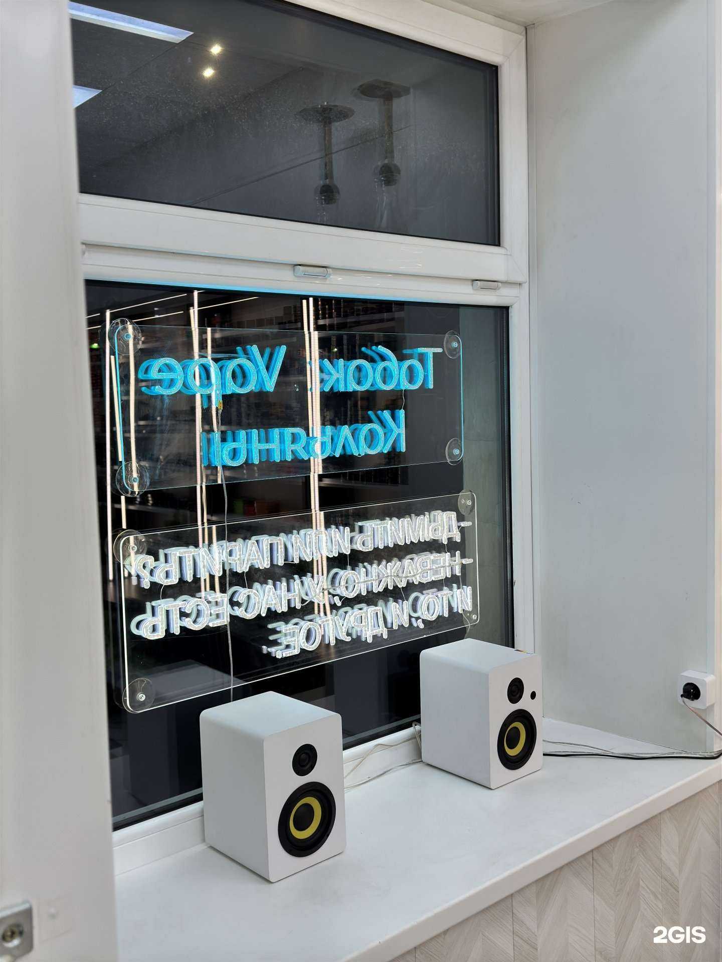 Отзывы на компанию Душа в г. Тамбов c фото