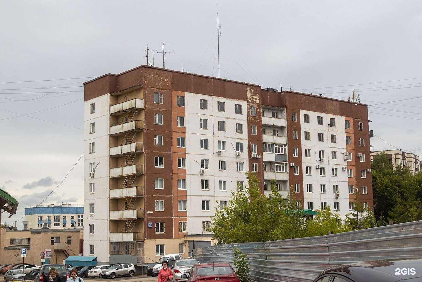 Отзывы на компанию Promalp-24 в Уфе c фото - фотография 2 из 2